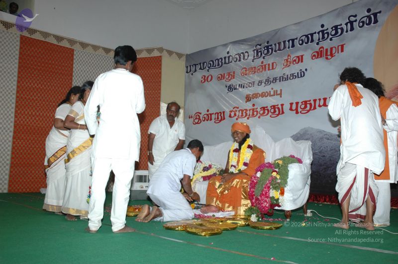 File:20070112 7618 CMP WM.jpg