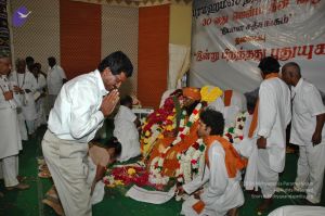 20070112 7658 CMP WM.jpg