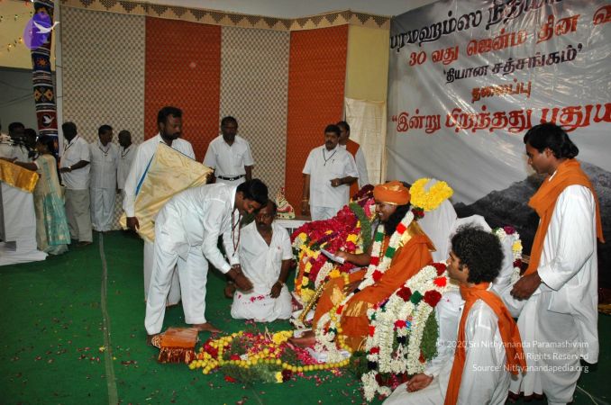 20070112 7663 CMP WM.jpg