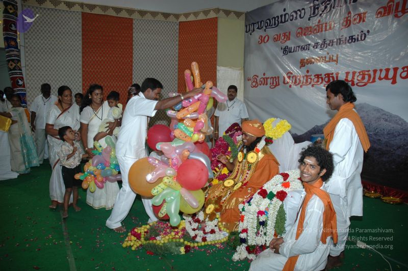 File:20070112 7668 CMP WM.jpg