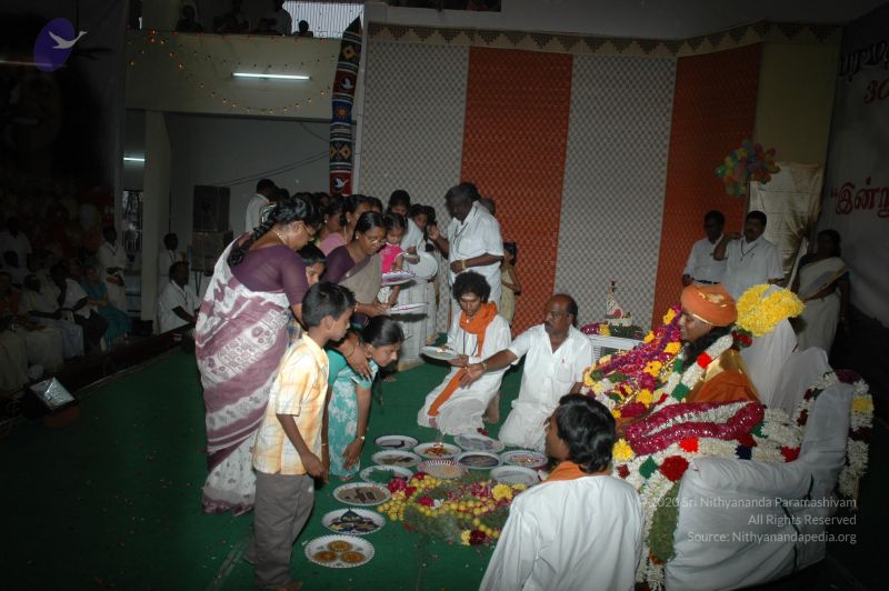 File:20070112 7688 CMP WM.jpg