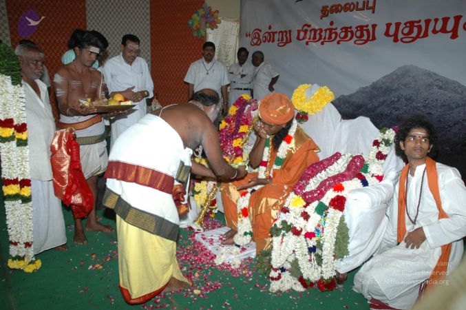 20070112 7696 CMP WM.jpg