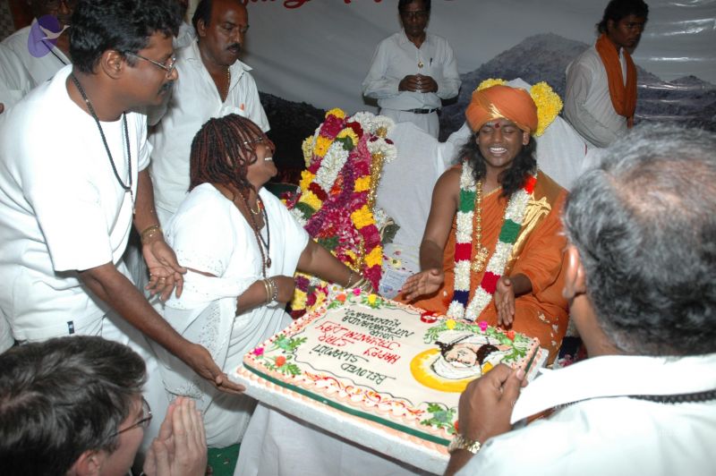 File:20070112 7698 CMP WM.jpg