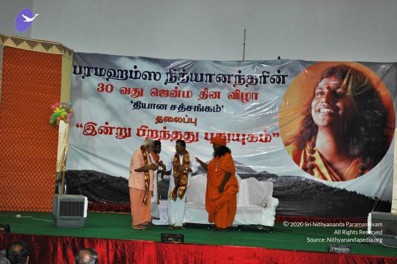 File:20070112 7708 CMP WM.jpg