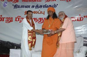 20070112 7714 CMP WM.jpg