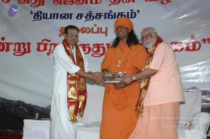 20070112 7714 CMP WM.jpg