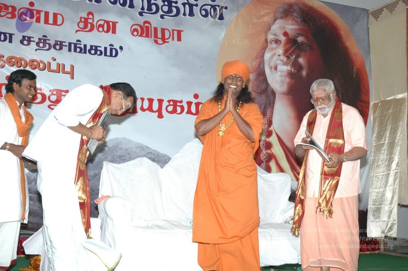 File:20070112 7715 CMP WM.jpg