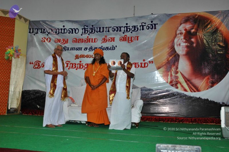 File:20070112 7719 CMP WM.jpg