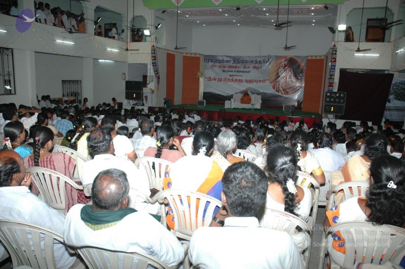 File:20070112 7725 CMP WM.jpg