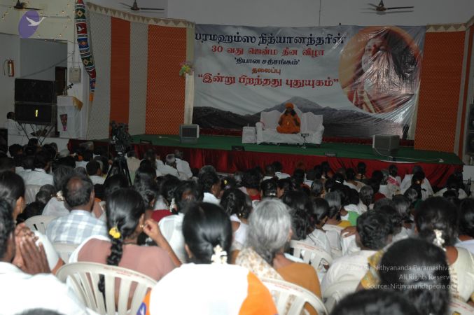 20070112 7726 CMP WM.jpg