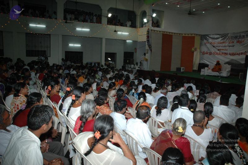 File:20070112 7783 CMP WM.jpg