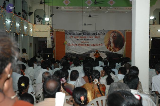 20070112 7788 CMP WM.jpg