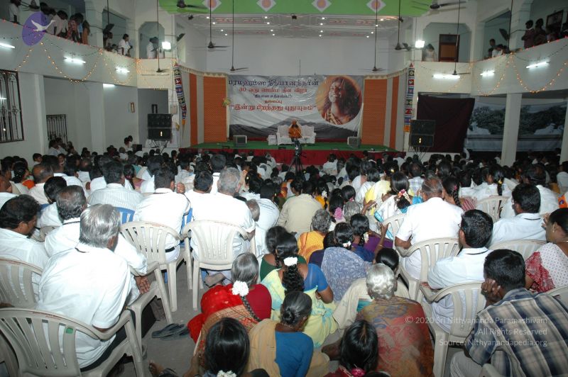 File:20070112 7812 CMP WM.jpg