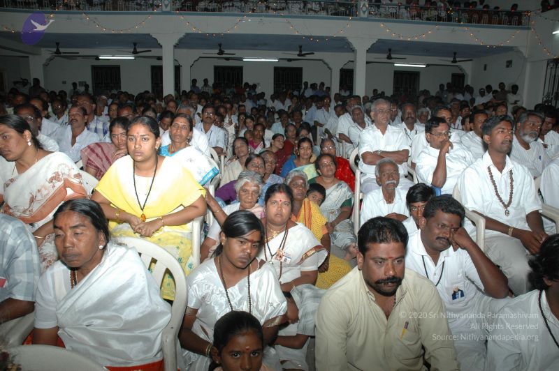 File:20070112 7819 CMP WM.jpg