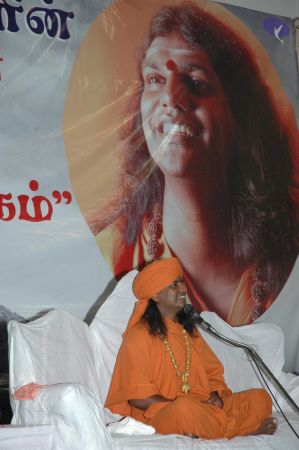 20070112 7825 CMP WM.jpg