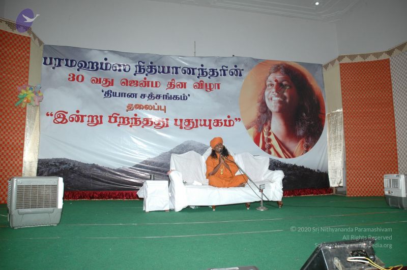 File:20070112 7827 CMP WM.jpg