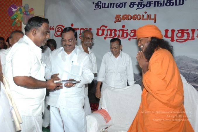 20070112 7841 CMP WM.jpg