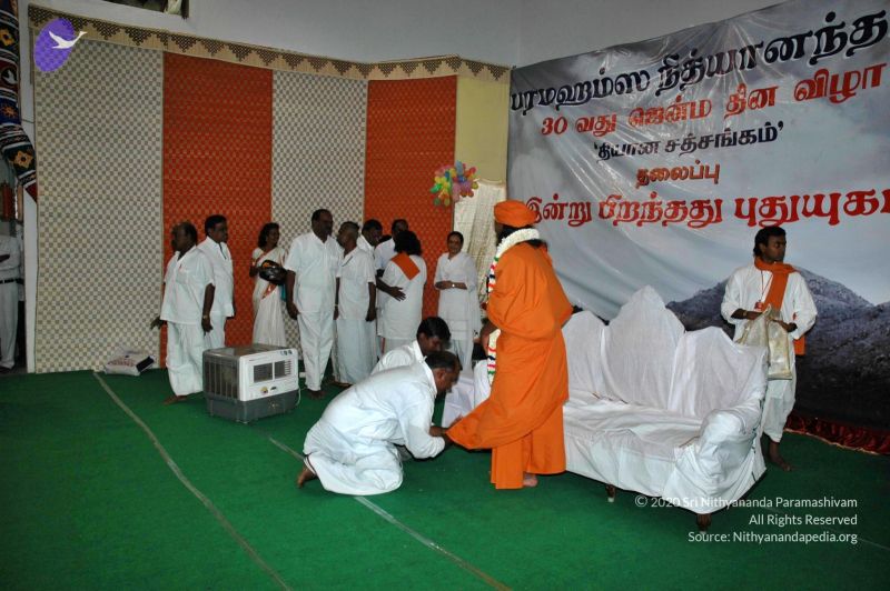 File:20070112 7849 CMP WM.jpg