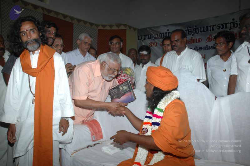 File:20070112 7861 CMP WM.jpg