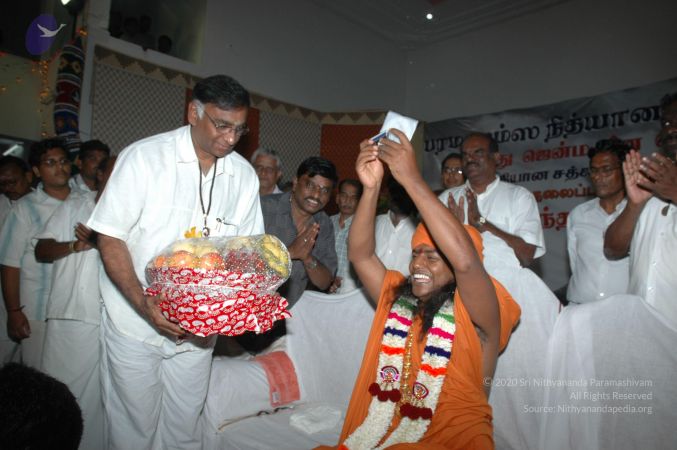 20070112 7865 CMP WM.jpg