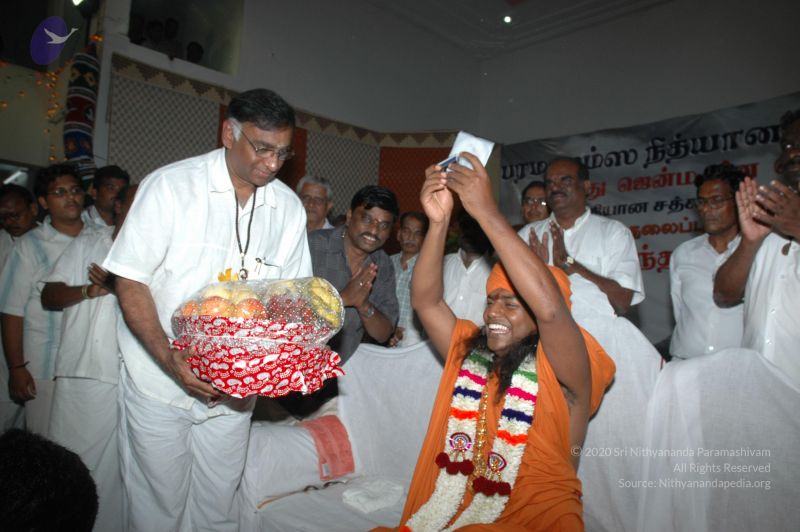 File:20070112 7865 CMP WM.jpg