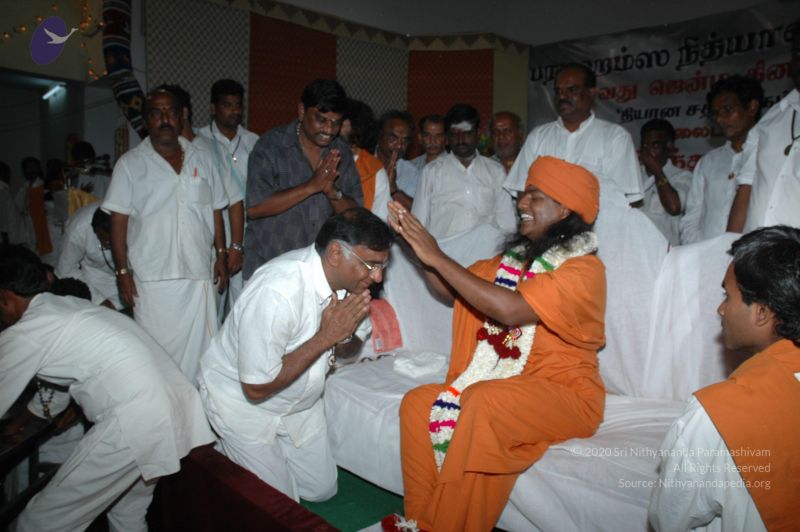 File:20070112 7870 CMP WM.jpg