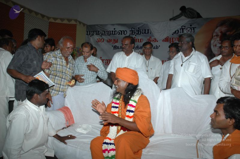 File:20070112 7874 CMP WM.jpg