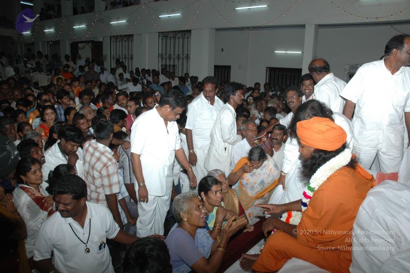 File:20070112 7889 CMP WM.jpg