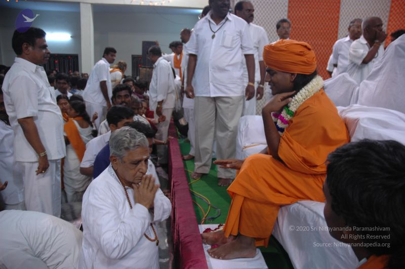 File:20070112 7931 CMP WM.jpg