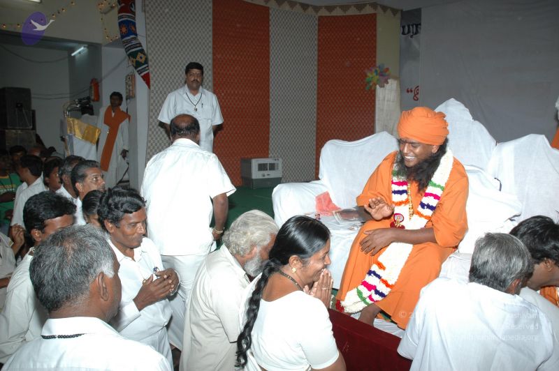 File:20070112 8047 CMP WM.jpg