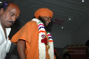 20070112 8078 CMP WM.jpg