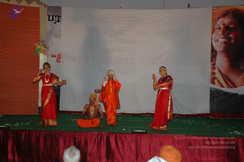 File:20070112 8154 CMP WM.jpg