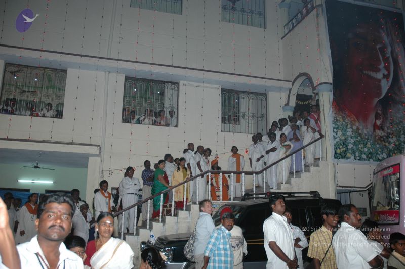 File:20070112 8199 CMP WM.jpg