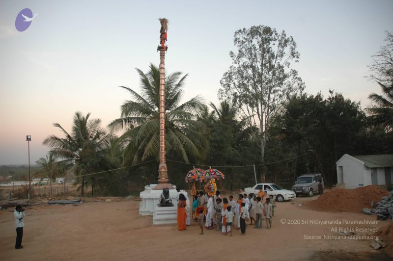 File:20070131 Photo 1016 1fMAhKiIV2Aj80y9CP87r4baIvRHbT8wF.JPG