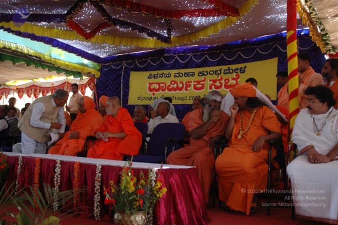 20070202 Photo 1375 1IKeZ-tkP-pwIsCdnG97M Bn6-TFZ3Wm6.JPG