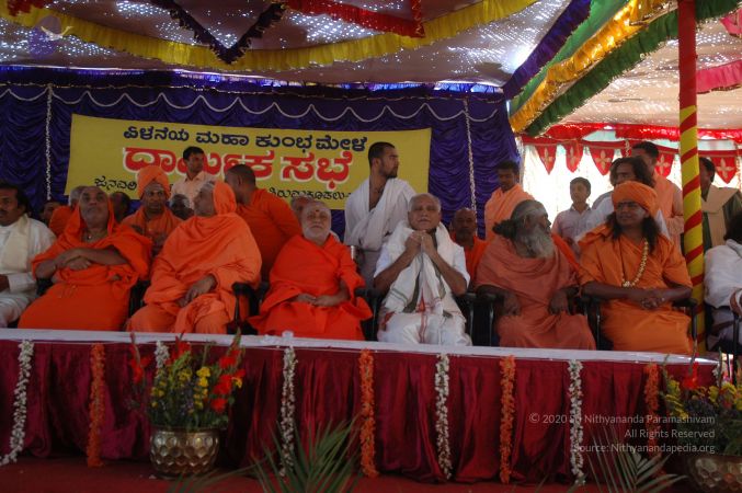 20070202 Photo 1382 1VQ3jE2S2QaQsfm1eNDhJlumHgJ85pqoc.JPG