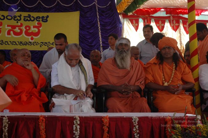 20070202 Photo 1384 1VukGQPT9Buq1gu4l4CCO3TXmFCJG B7z.JPG