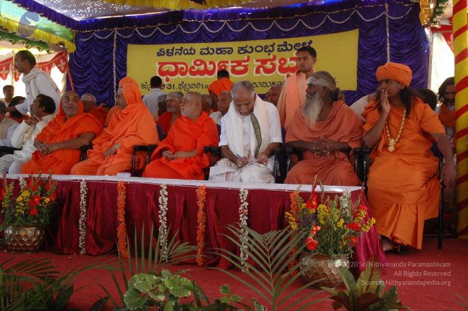 20070202 Photo 1391 1C2jWPvFcuV9RT Jd7qhx2OiY4oA71LHD.JPG