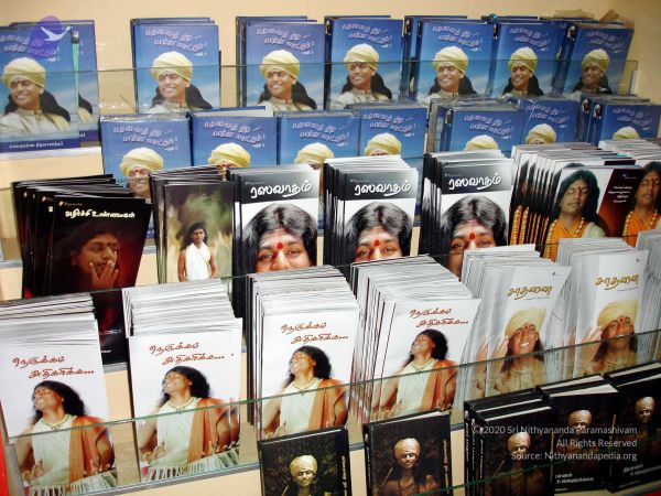 20070205 DSC01700 CMP WM.jpg