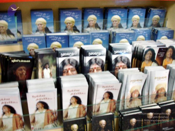 20070205 DSC01701 CMP WM.jpg