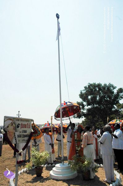 File:20070206 DSC 3379 CMP WM01.jpg