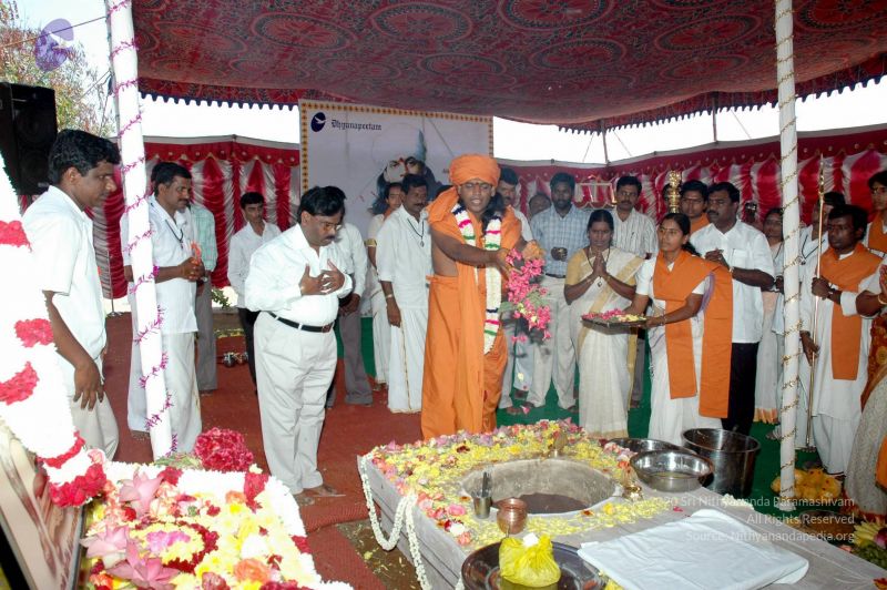 File:20070206 DSC 3489 CMP WM01.jpg