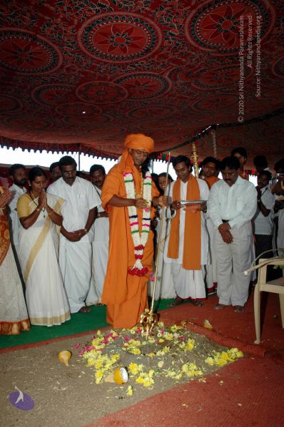 File:20070206 DSC 3510 CMP WM01.jpg