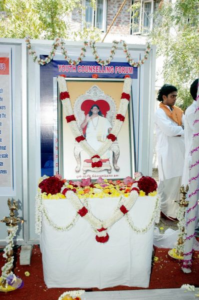 File:20070206 DSC 3563 CMP WM01.jpg