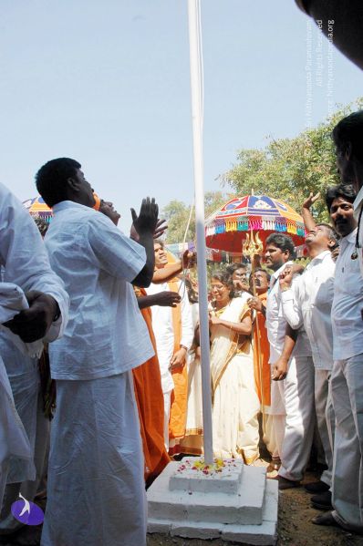 File:20070206 DSC 3688 CMP WM01.jpg