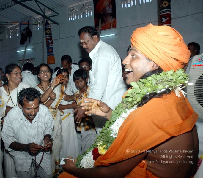 File:20070206 DSC 3867 CMP WM01.jpg