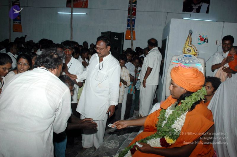 File:20070206 DSC 3901 CMP WM01.jpg