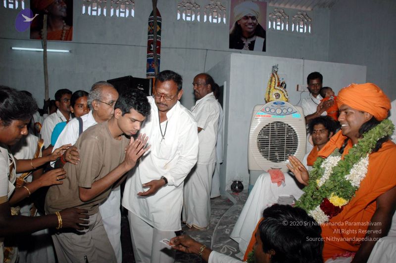 File:20070206 DSC 3907 CMP WM01.jpg