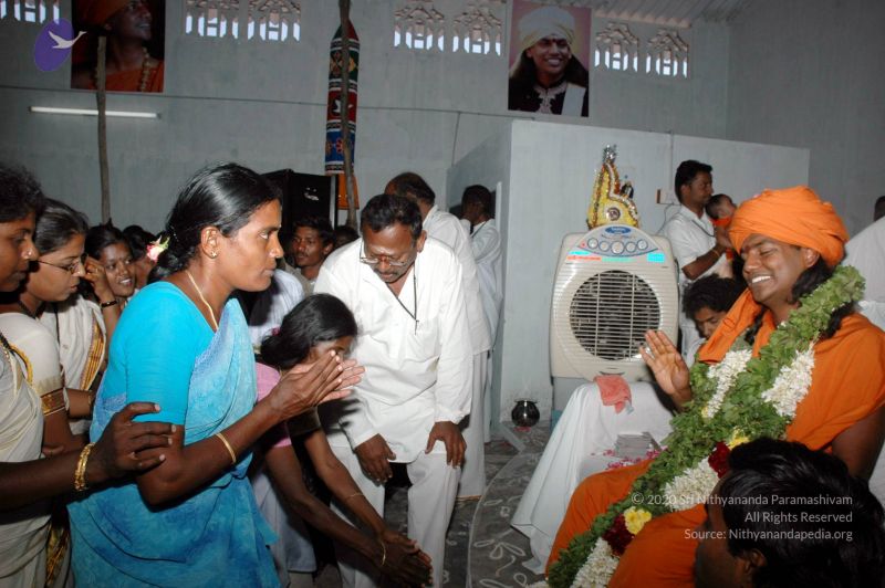 File:20070206 DSC 3909 CMP WM01.jpg