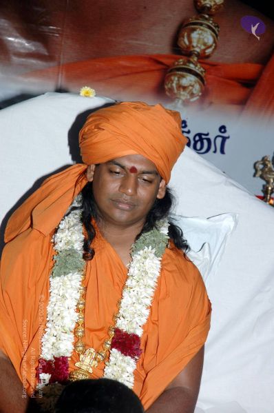 File:20070206 DSC 4028 CMP WM01.jpg